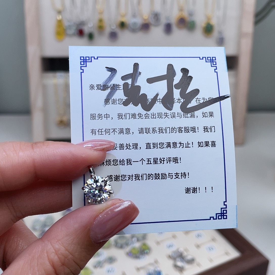 岫玉银S925镶嵌颈饰
