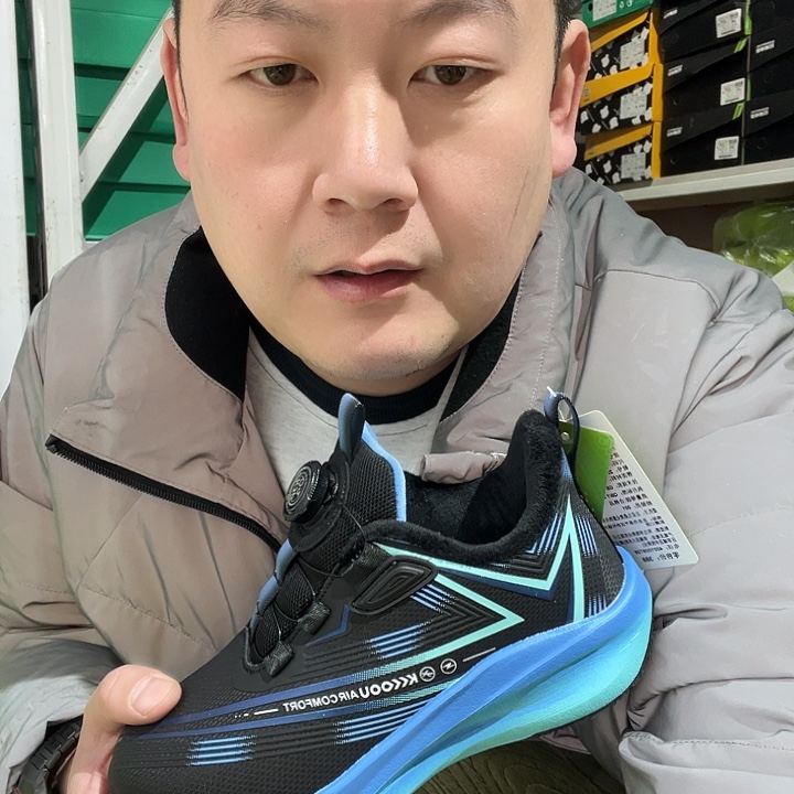 柚***子织物36皮面超轻贴片碳板