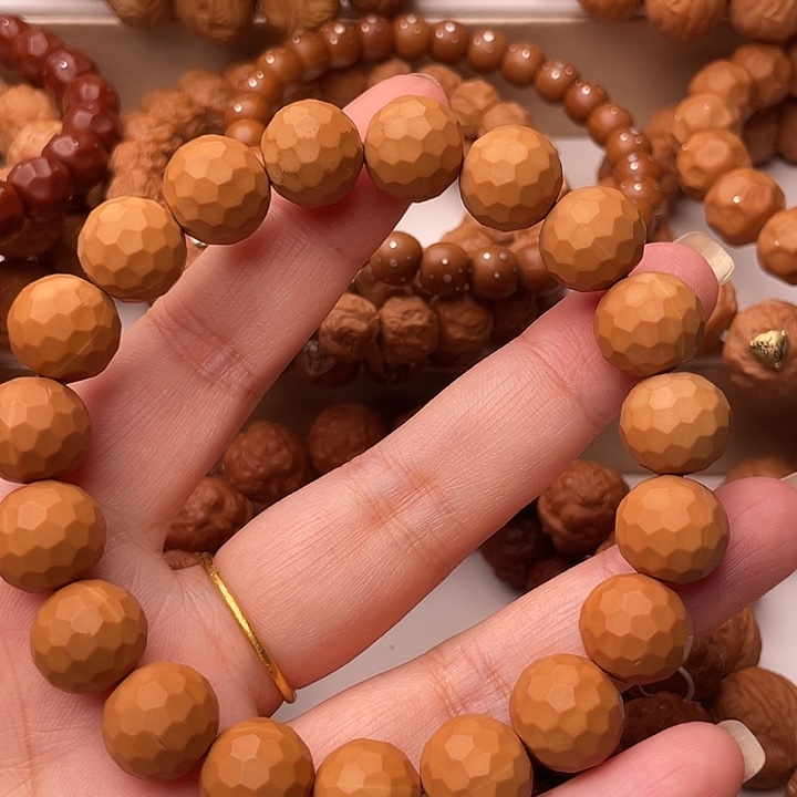 手串/手链核桃微瑕钻面