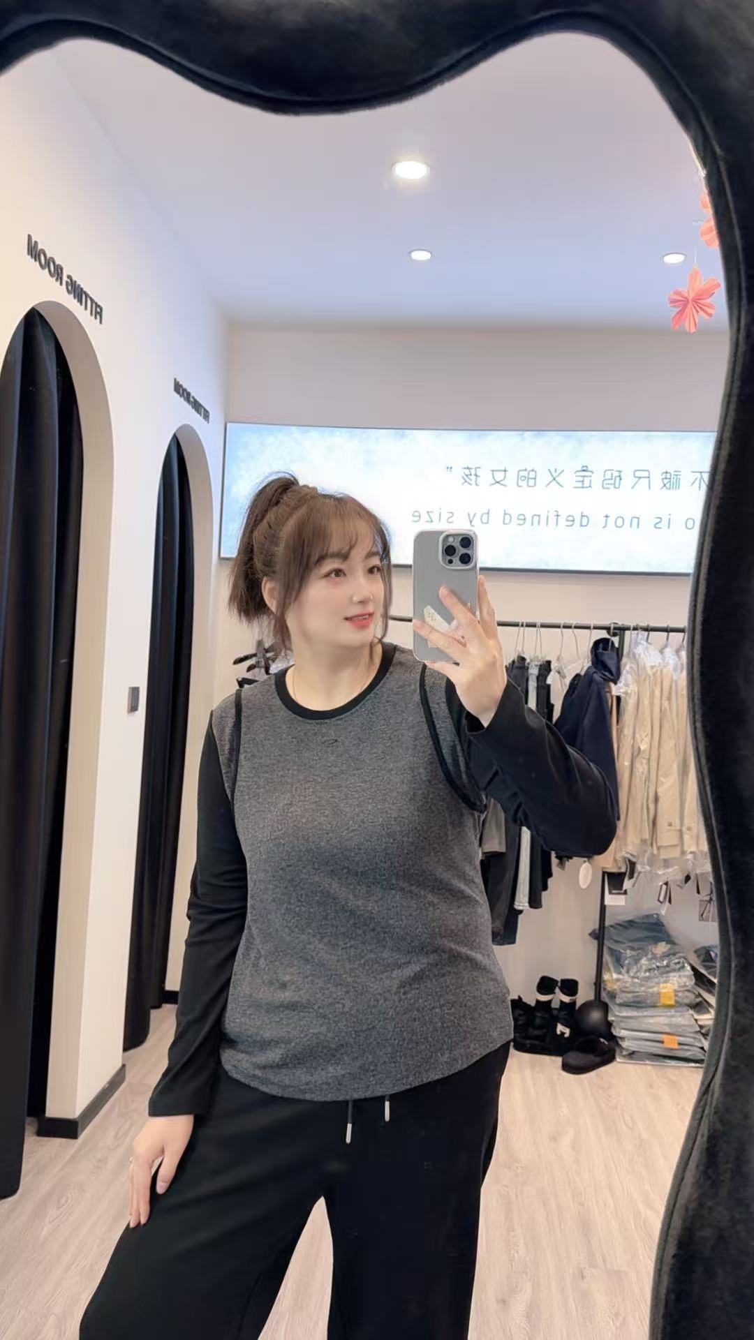 2025XA4816新款拼接拼断显瘦百搭打底衫