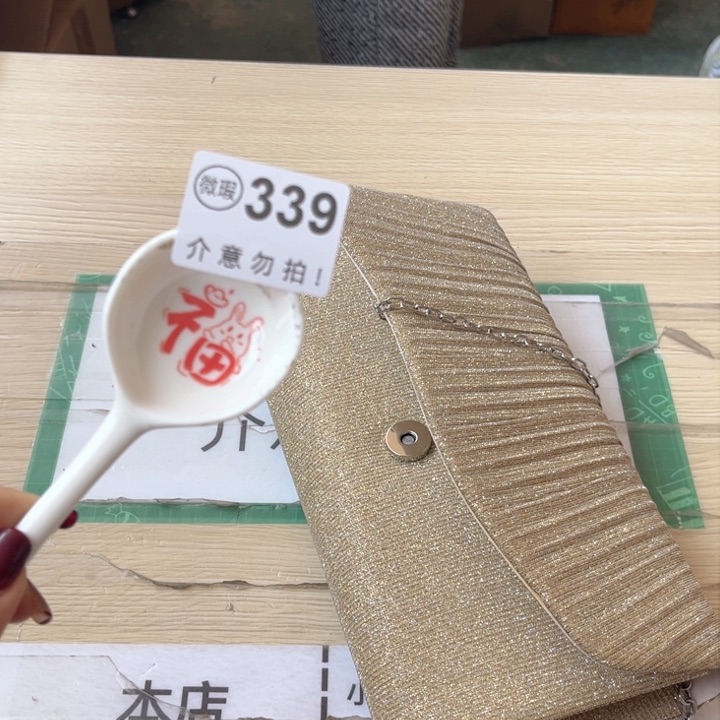 陶瓷摆件…………………