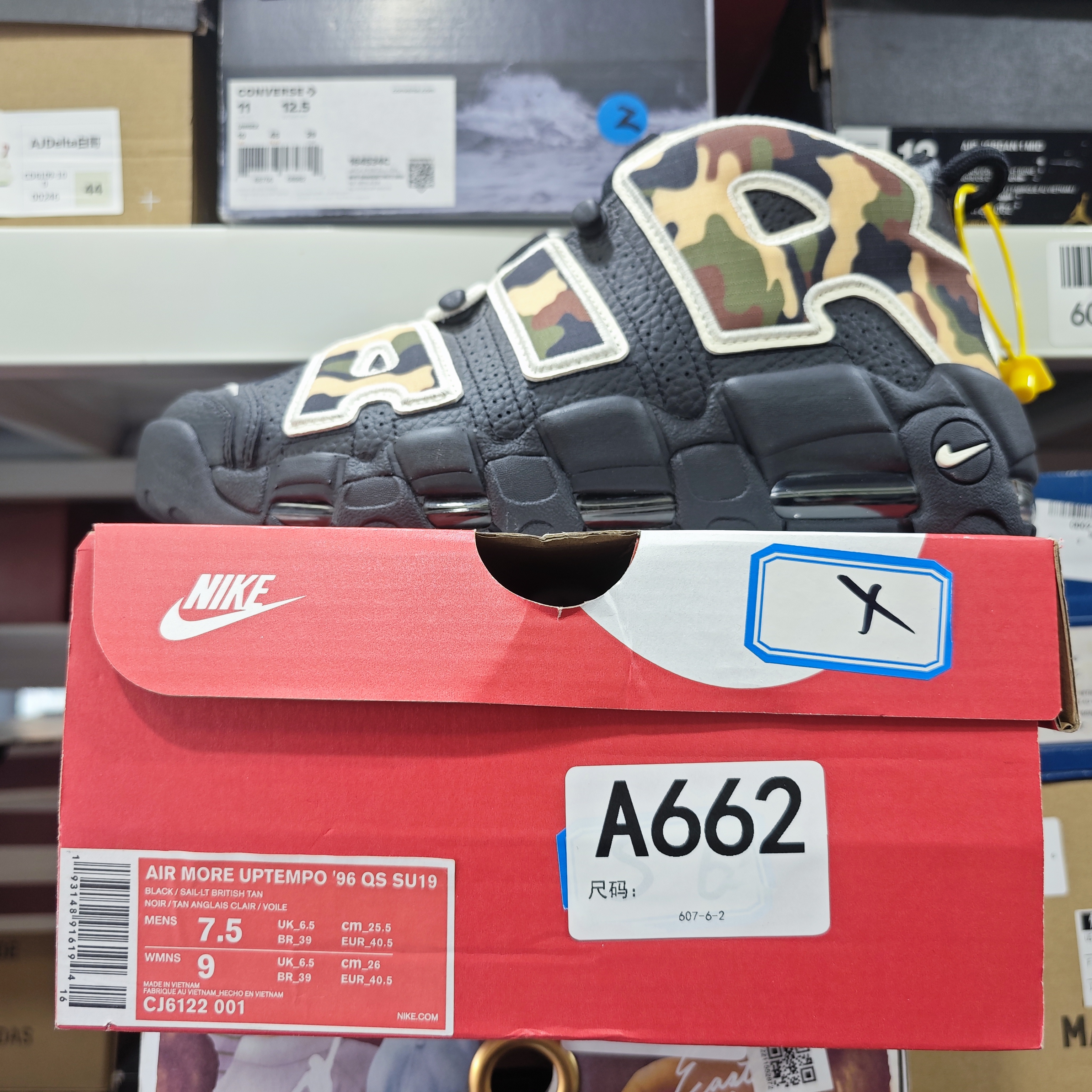 nike 大AIR迷彩高帮 40.5码 全新原盒 12月10 guai A662