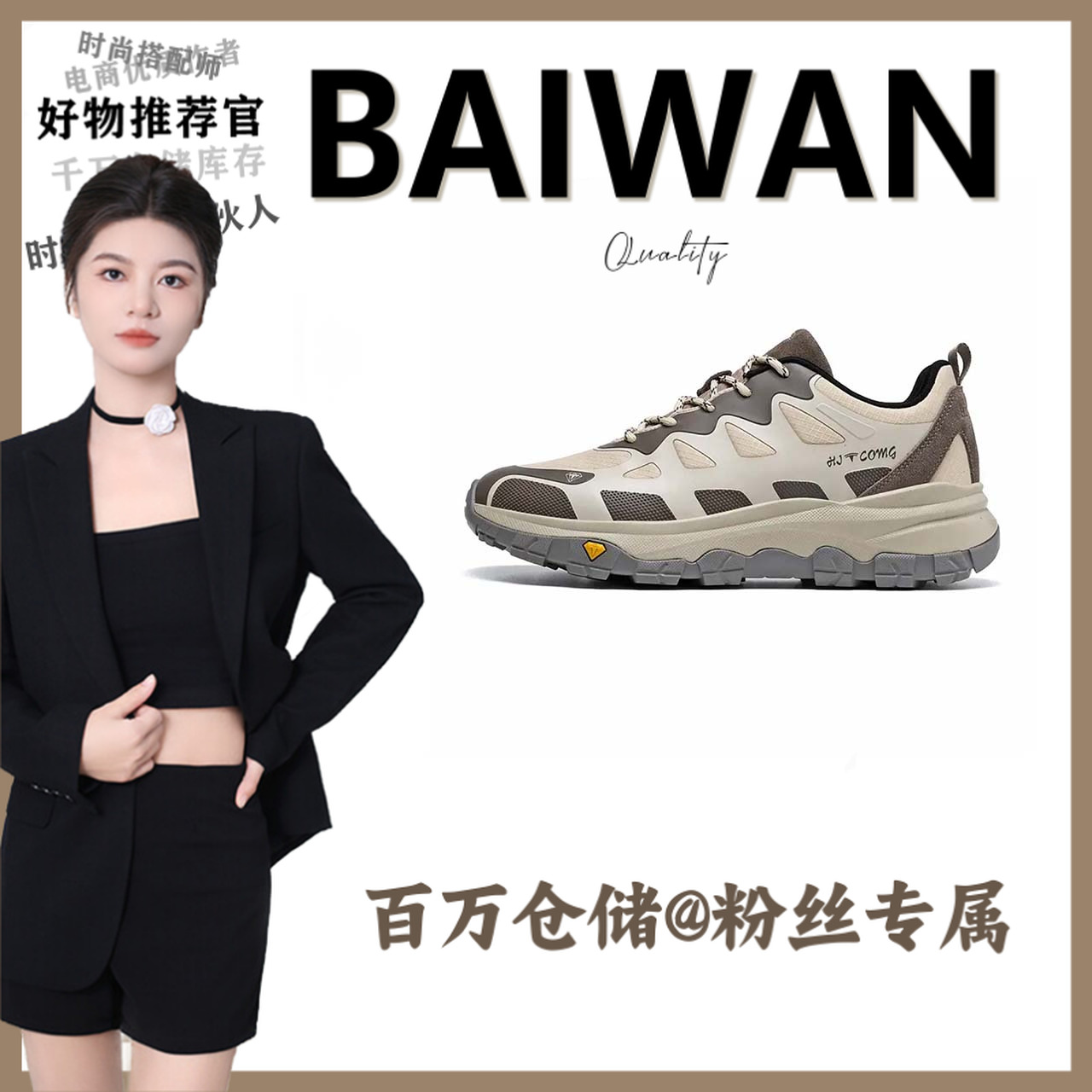 TSL-25118男鞋单鞋【百万】