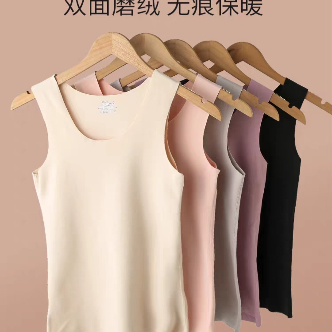 9101女士宽肩背心