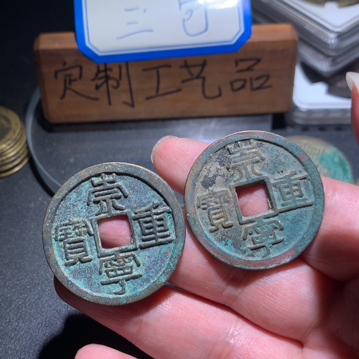 定制款钥匙扣、一一一