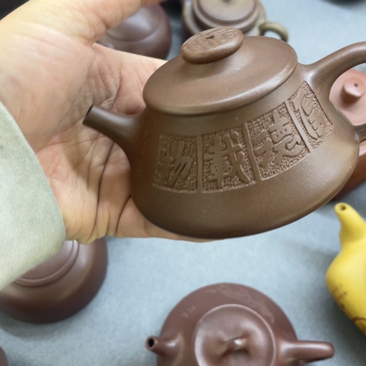 紫砂茶壶紫砂壶石瓢厚德载物