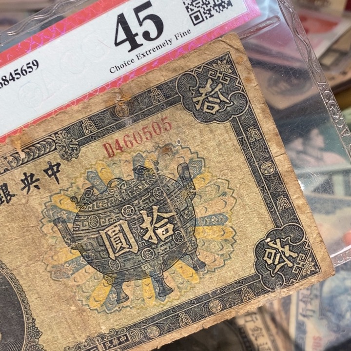 闪购链接888888888881