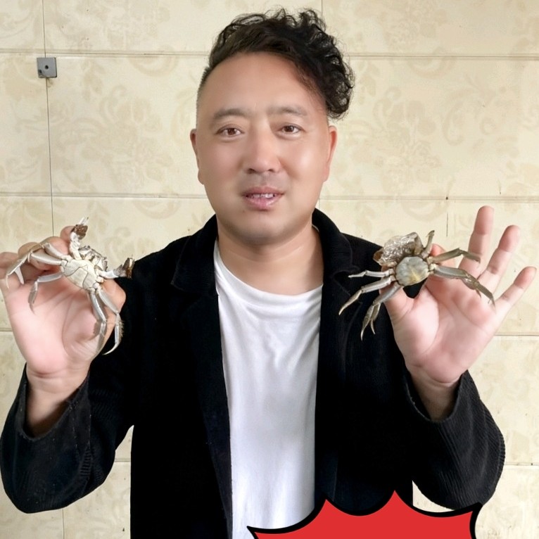 【活海】公母一元螃海上海崇明公海30只1两1.3斤母海30只1.3斤1两