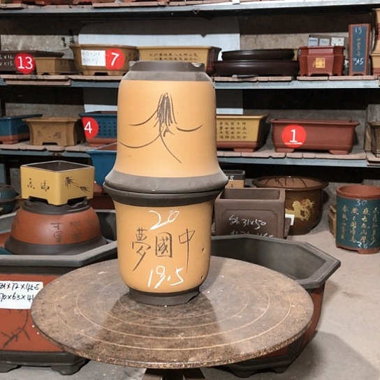 紫砂紫砂花盆包邮