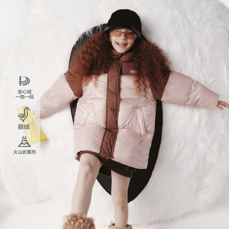 鹅绒-火山岩蓄热littlemoco童装冬装新款男女童中长款羽绒服