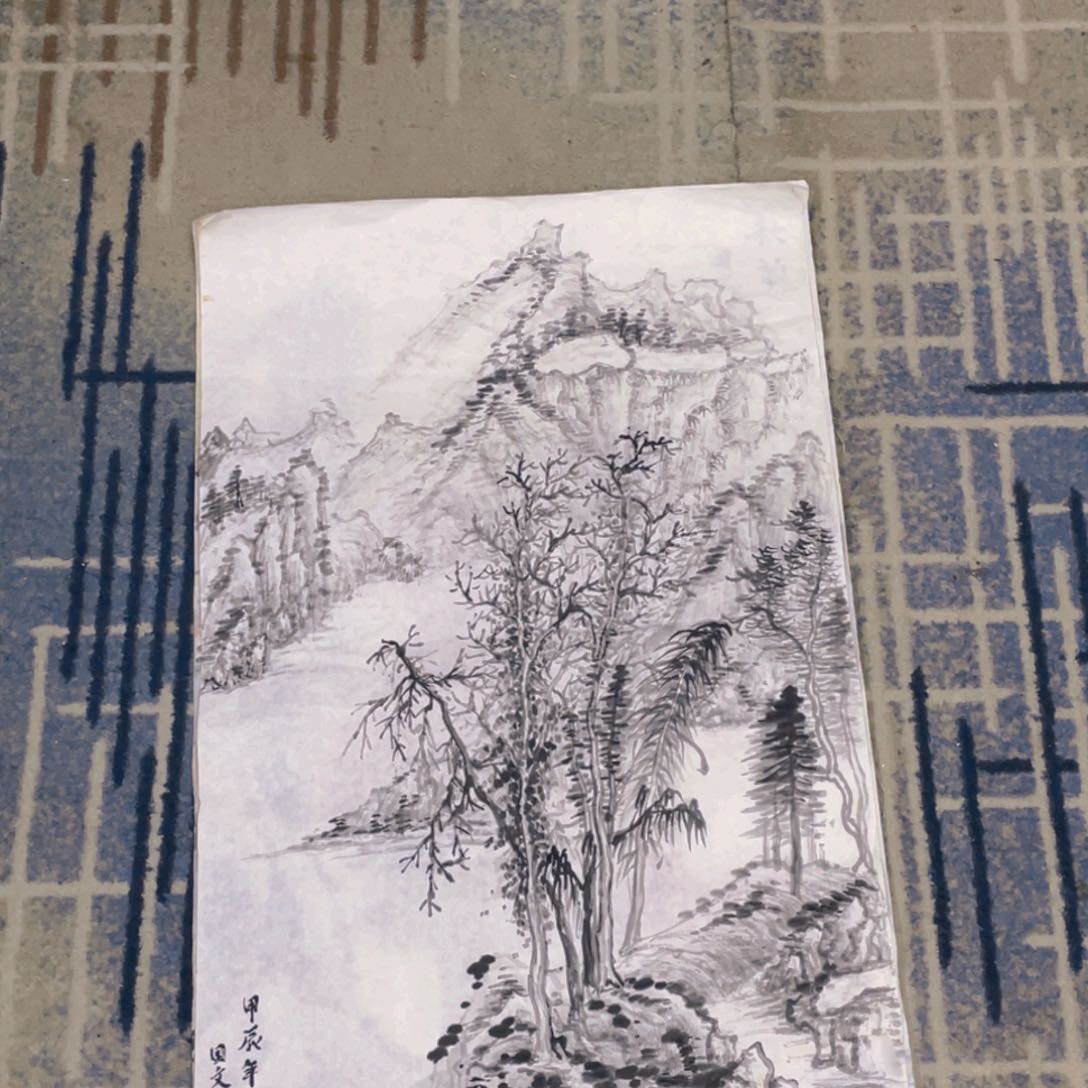 国画四尺三开作品微瑕11111