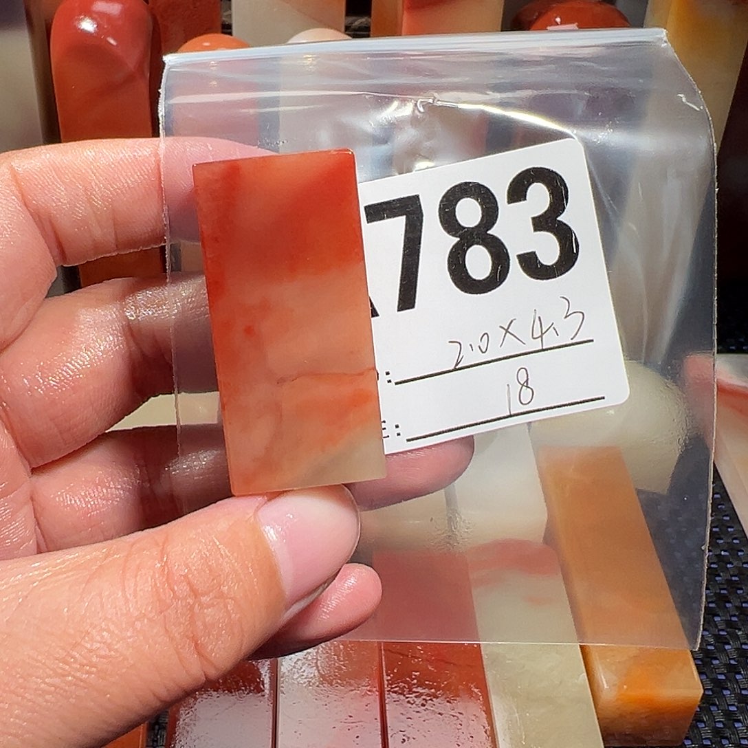 【闪购商品】寿山石印石老挝石