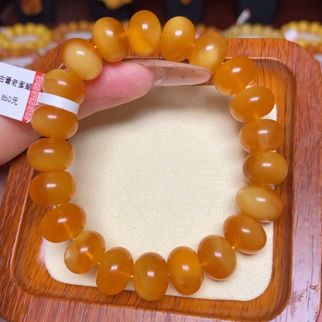 【闪购商品】蜜蜡手链未镶嵌手串