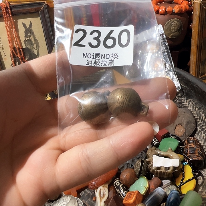 钱***亮2360。           