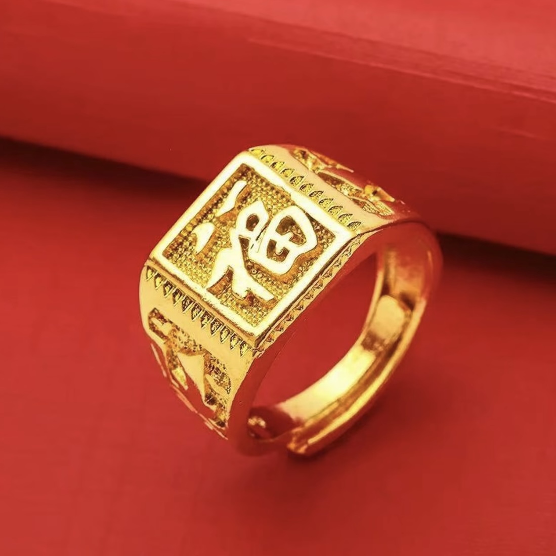 合金戒指 2025新款小【福 】戒指时尚男款戒指 精致大气时尚       