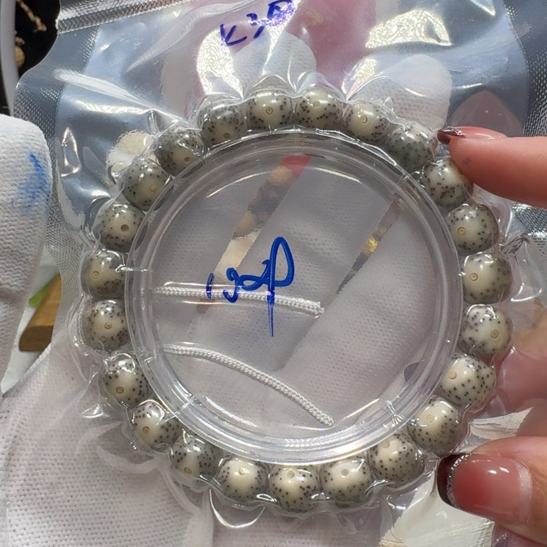 吊坠星月菩提K30福利10×9