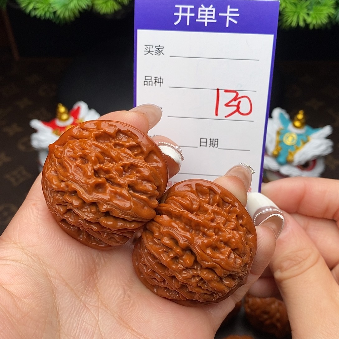 吊坠文玩核桃130号43楼