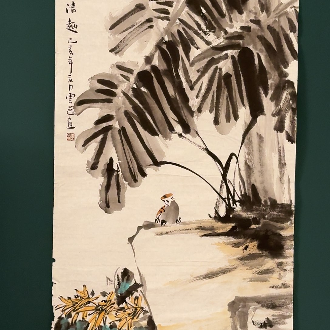 国画云邑老师的作品