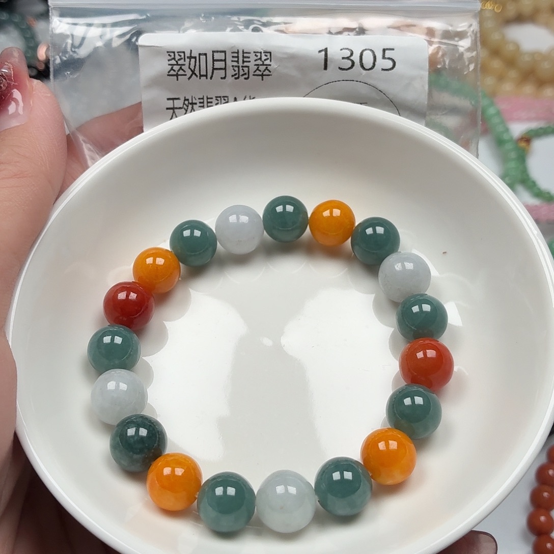 未镶嵌手链翡翠翡翠