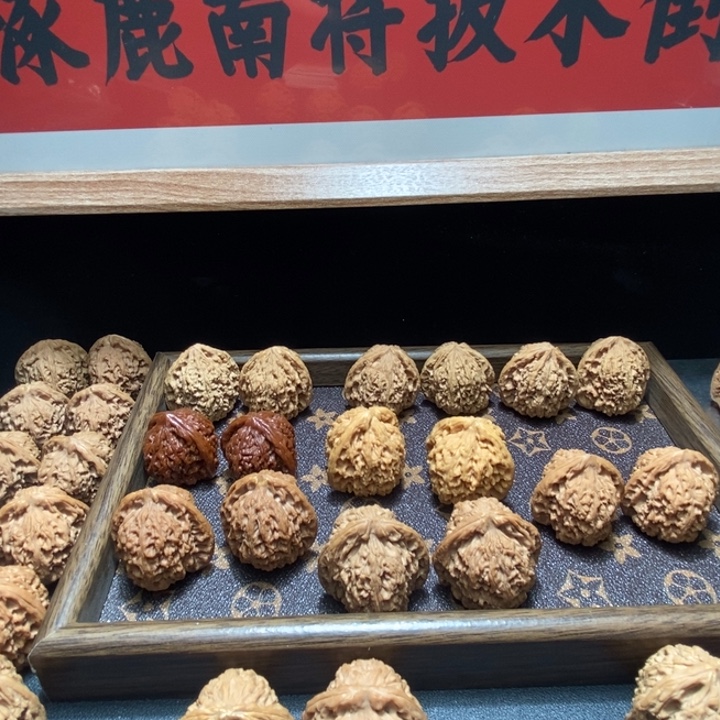 薛***谔吊坠文玩核桃南疆