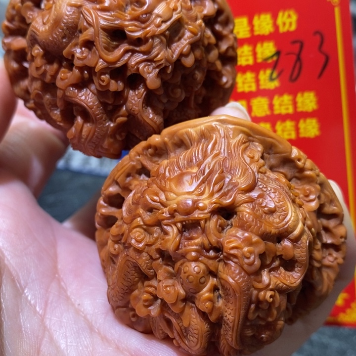 文玩核桃把件核桃核桃