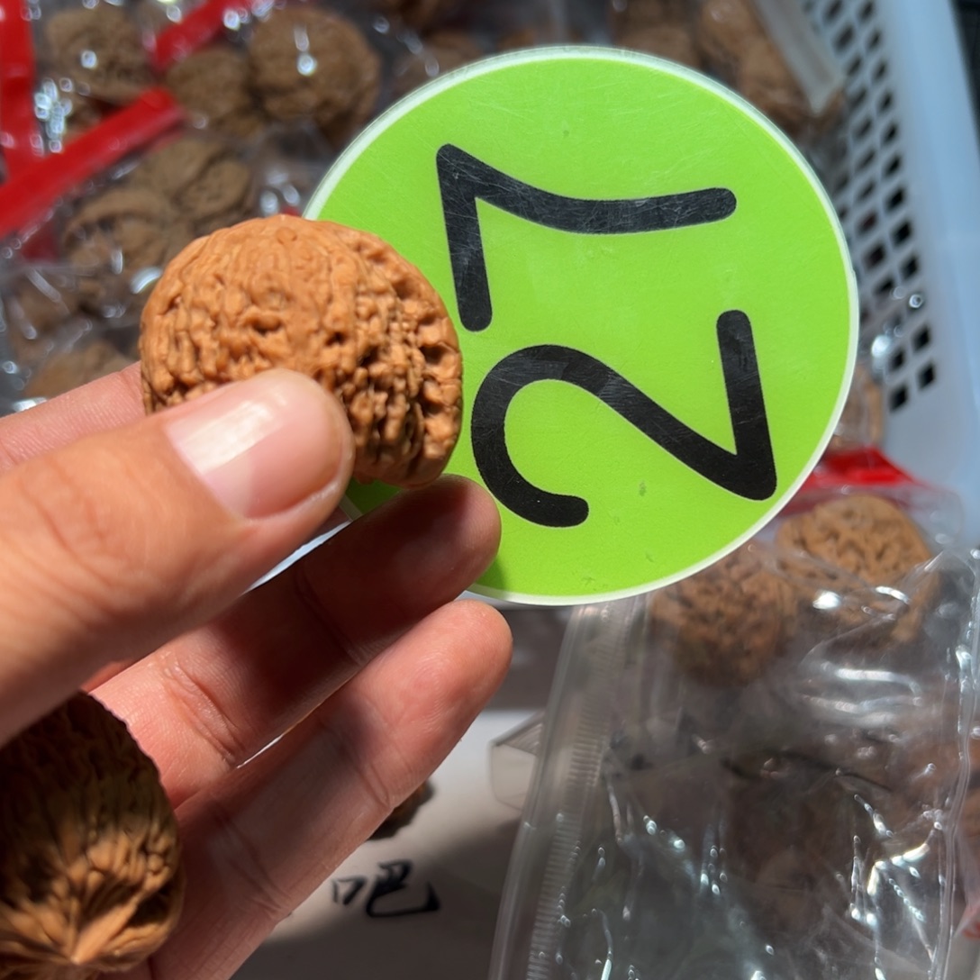 你****文玩核桃，绿色27号