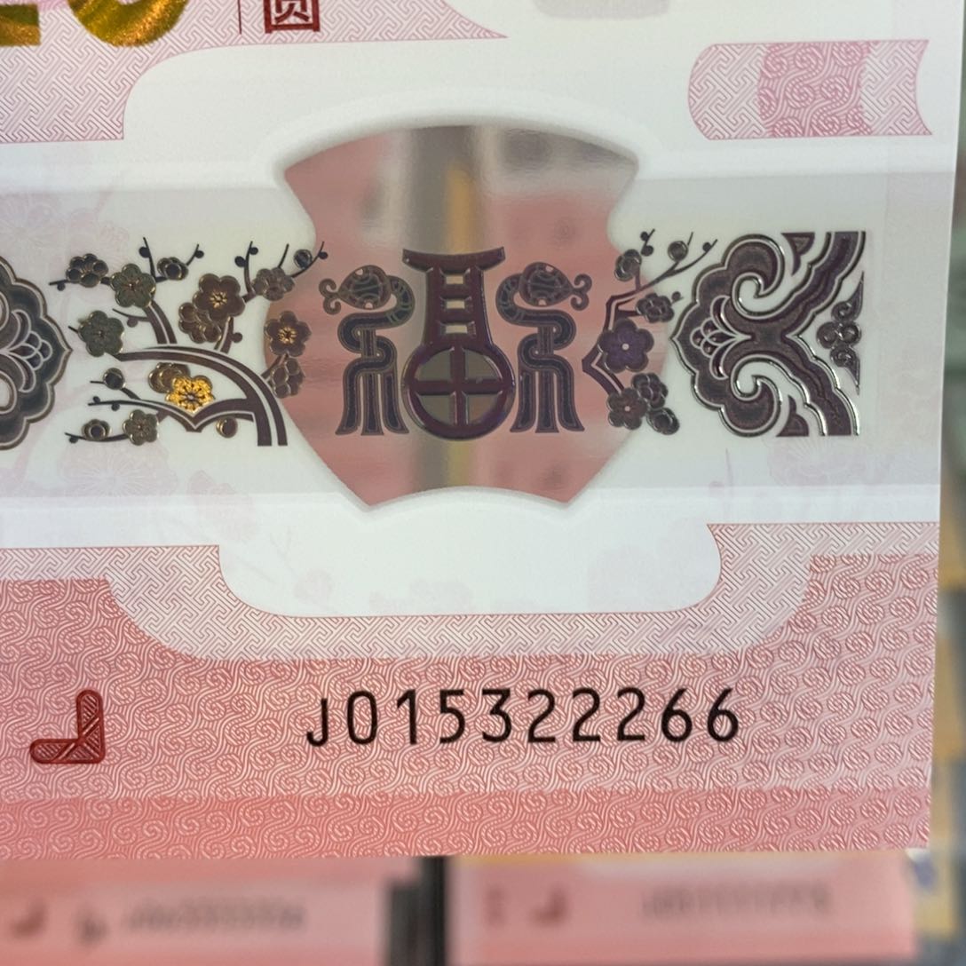 塑料 2266。。。。。。。。