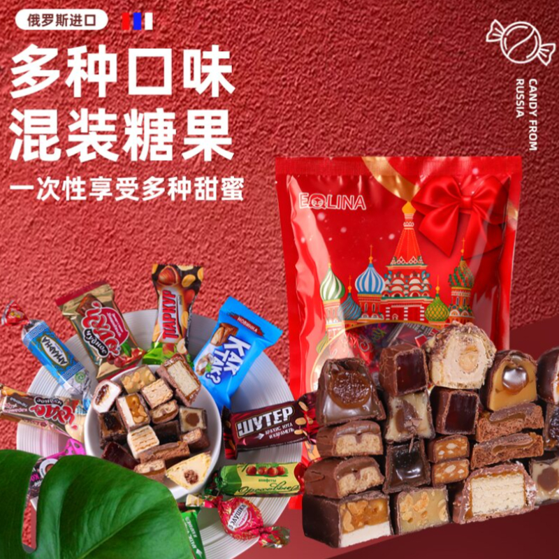 原装进口巧克力夹心混合口味爆款休闲零食低糖坚果德芙