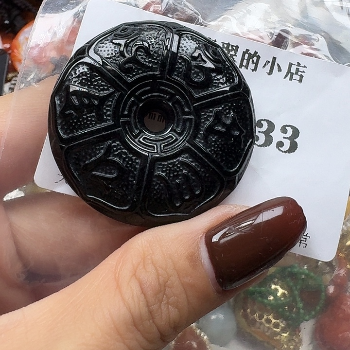 翡翠未镶嵌项链翡翠