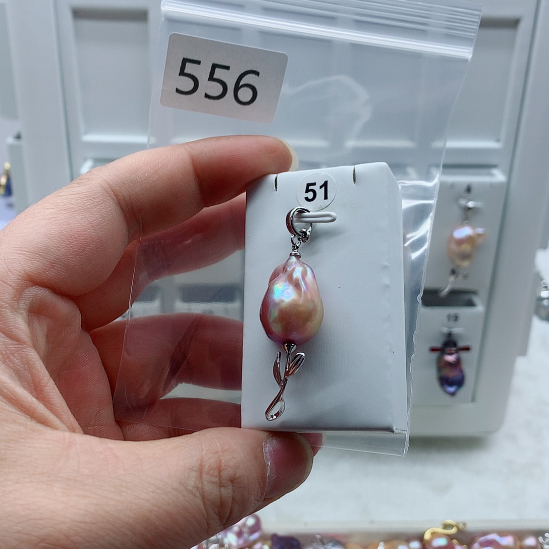 淡水珍珠合金吊坠(不含链)