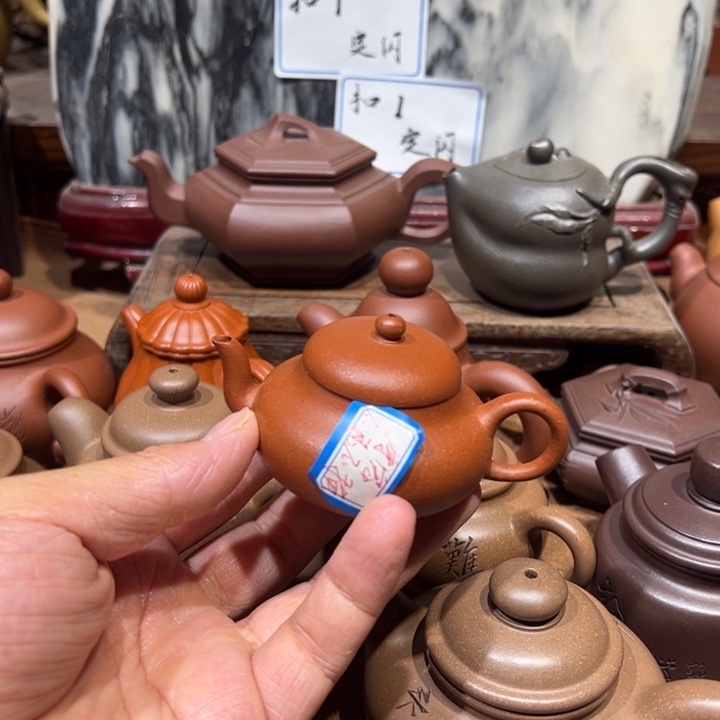 茶壶紫砂@**地宜兴紫砂