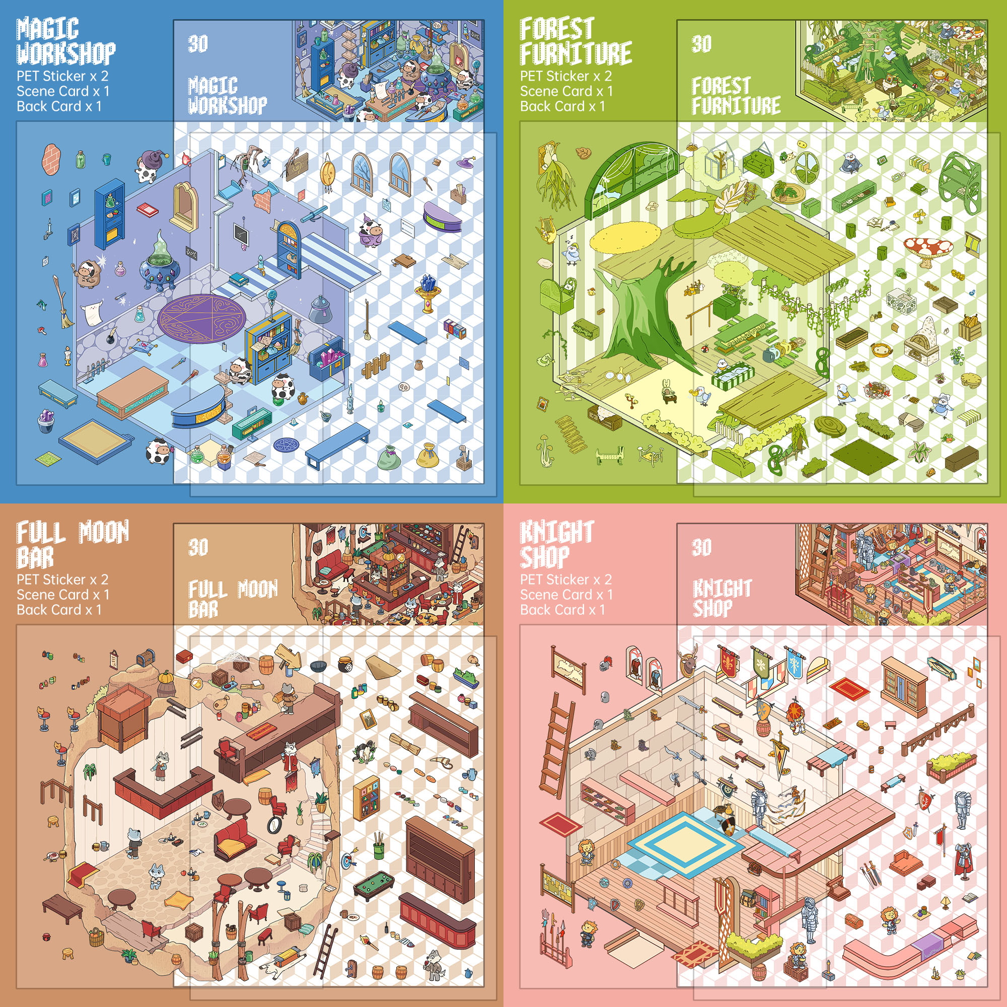 PAPERPALS纸泡 奇想国系列 立体 造景 贴纸 3D 手帐 拼贴 房间