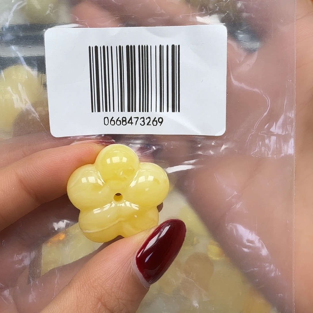 琥珀未镶嵌裸石你好