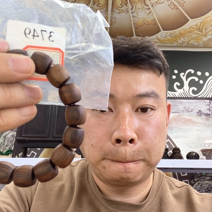 大果紫檀（缅甸花梨）3749