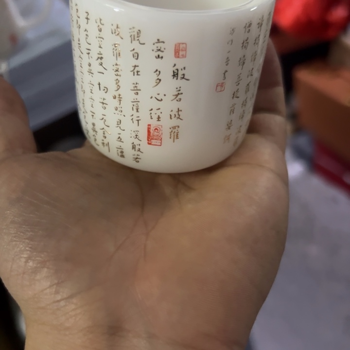 555555558885555555