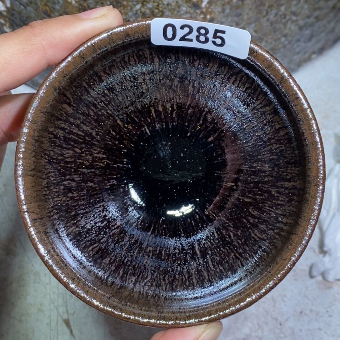 茶盏三溪窑第33窑开窑285