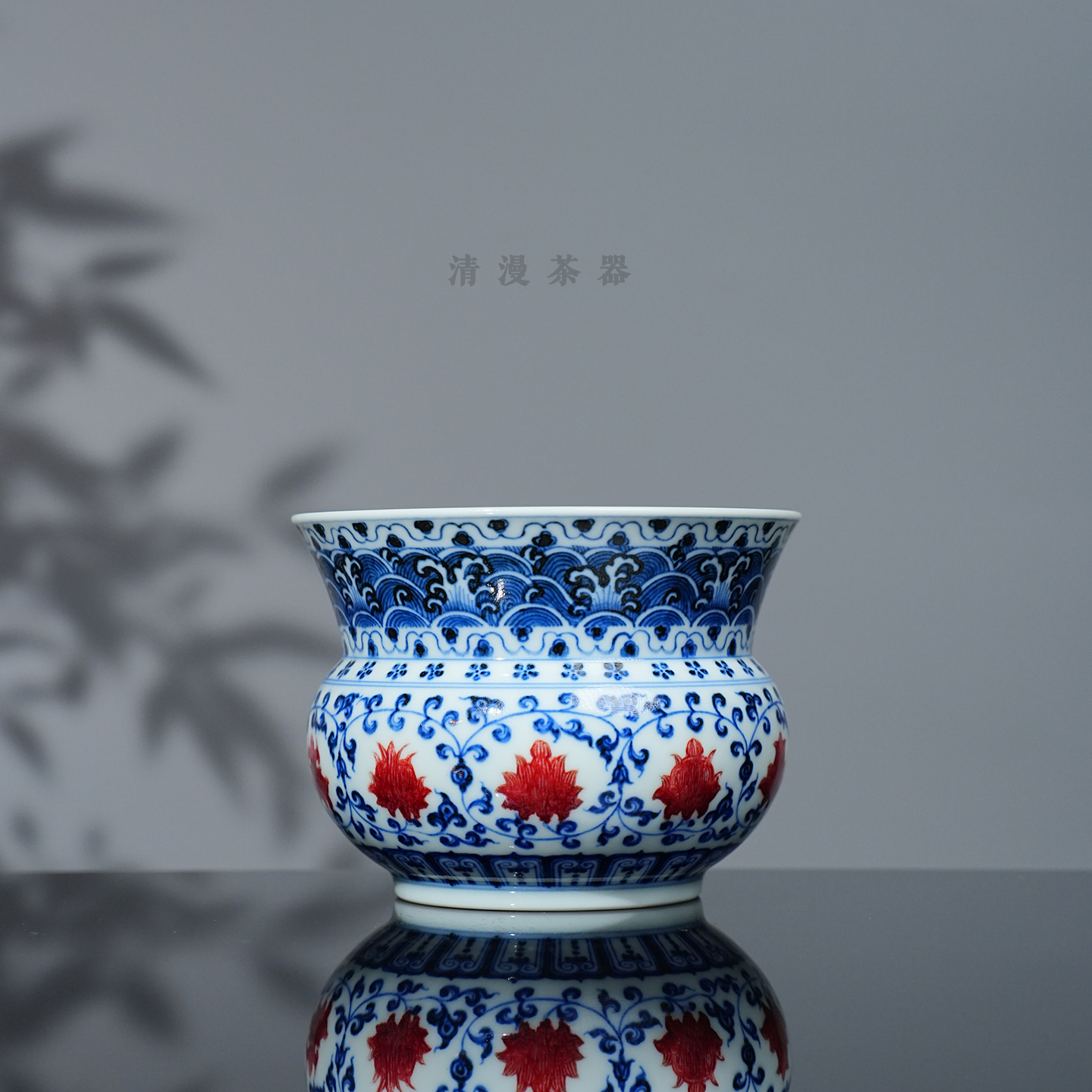 屹朴堂青花釉里红缠枝水洗600ml 全手工手绘茶渣缸建水茶道杯洗