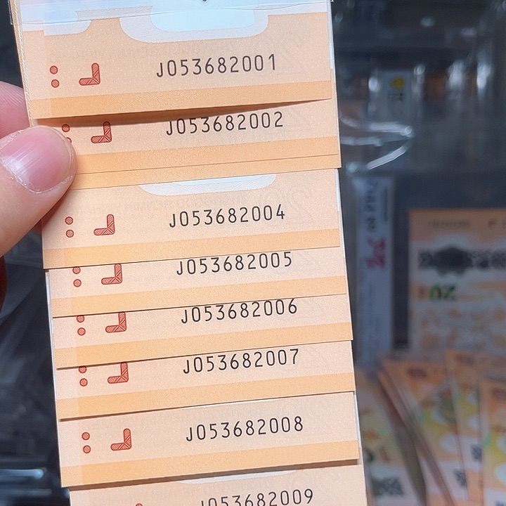 塑料龙钞啊啊啊啊啊啊啊啊啊