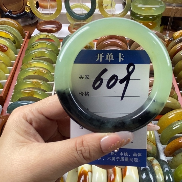 蛇纹石玉未镶嵌手镯61