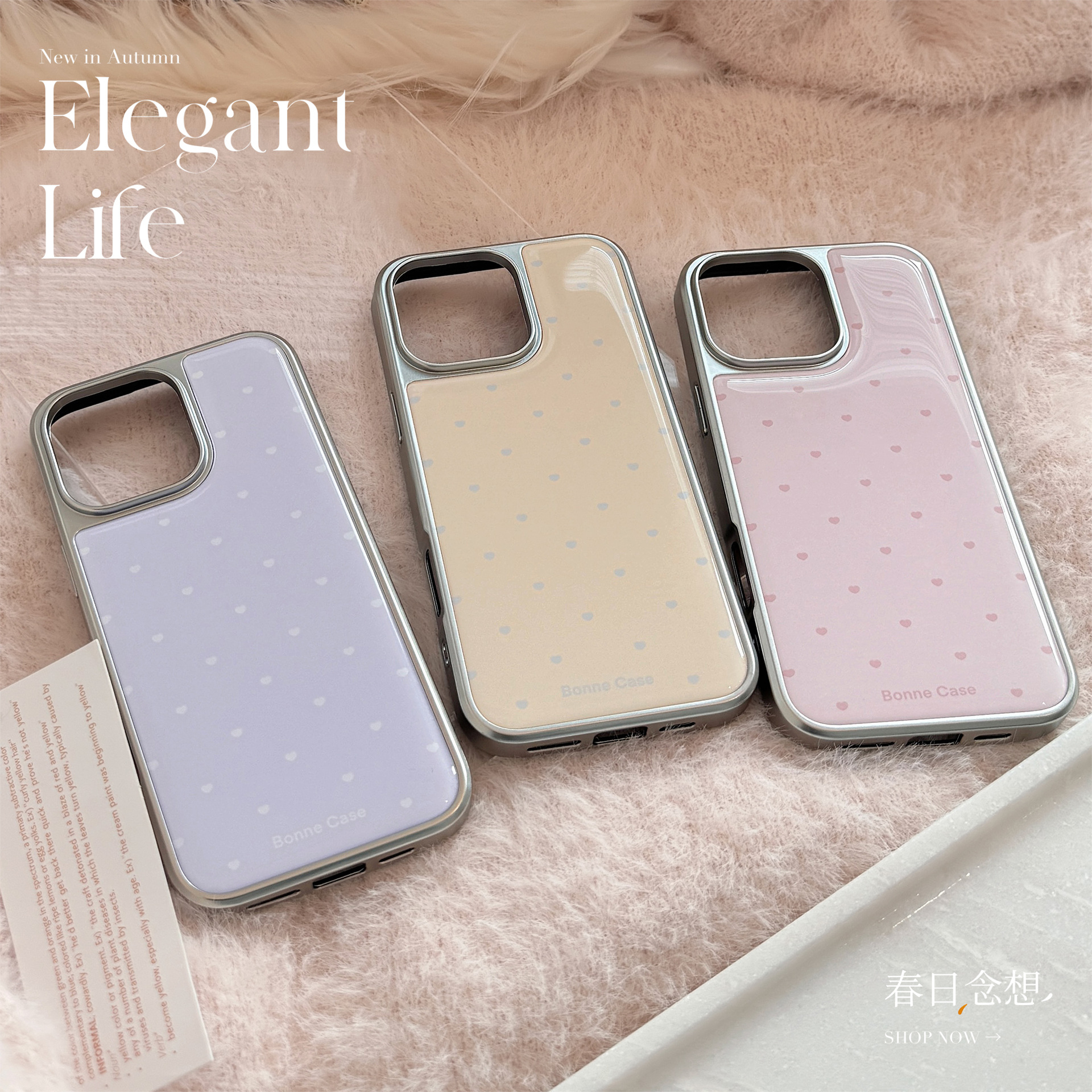 新款韩系ins风滴胶手机壳适用苹果17pro16小米15reno13华为nova12