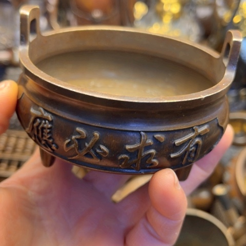 铜6666666666666666666