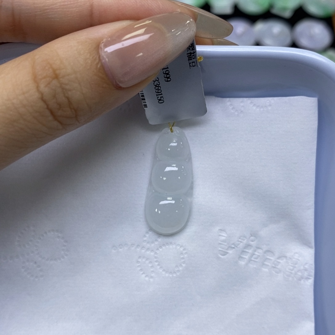 颈饰未镶嵌翡翠福豆