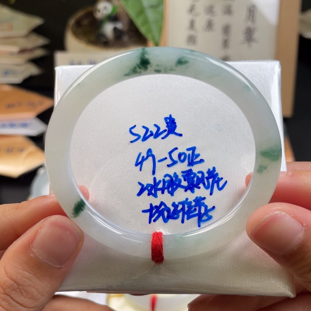 翡翠手镯未镶嵌翡翠手镯3号贵妃