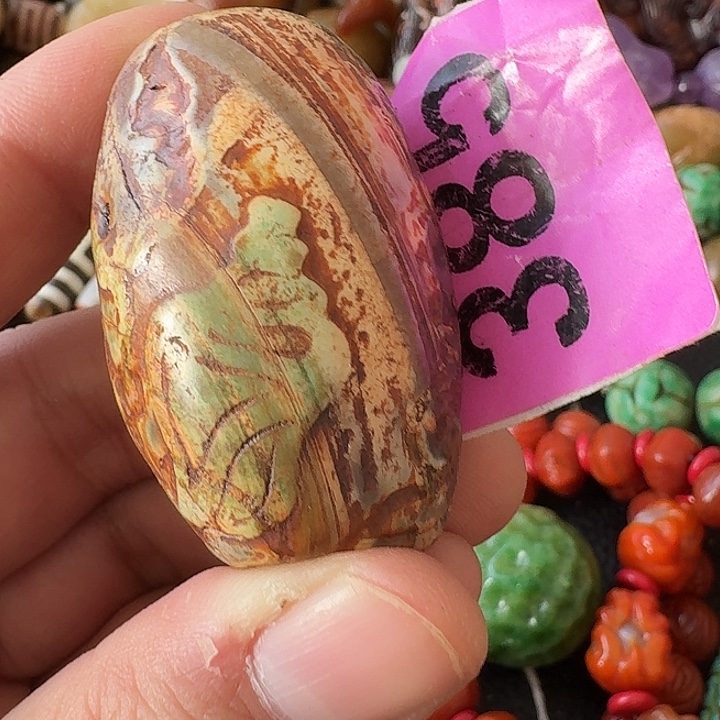 L***l玛瑙/玉髓未镶嵌颈饰