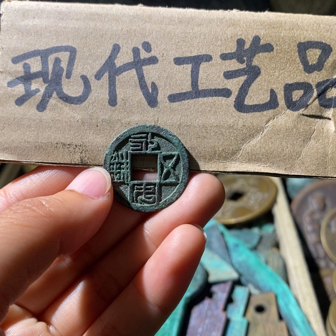 铜现代工艺设计风格