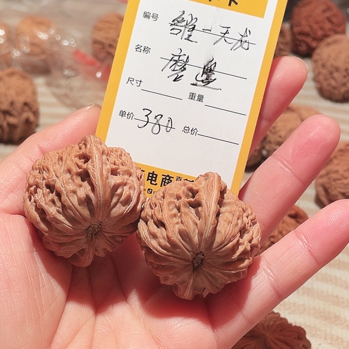 雒***龙桃核吊坠文玩核桃