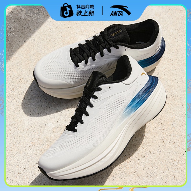 安踏旅步2S丨PG7厚底缓震回弹跑鞋耐磨舒适运动鞋男 112535545-XF