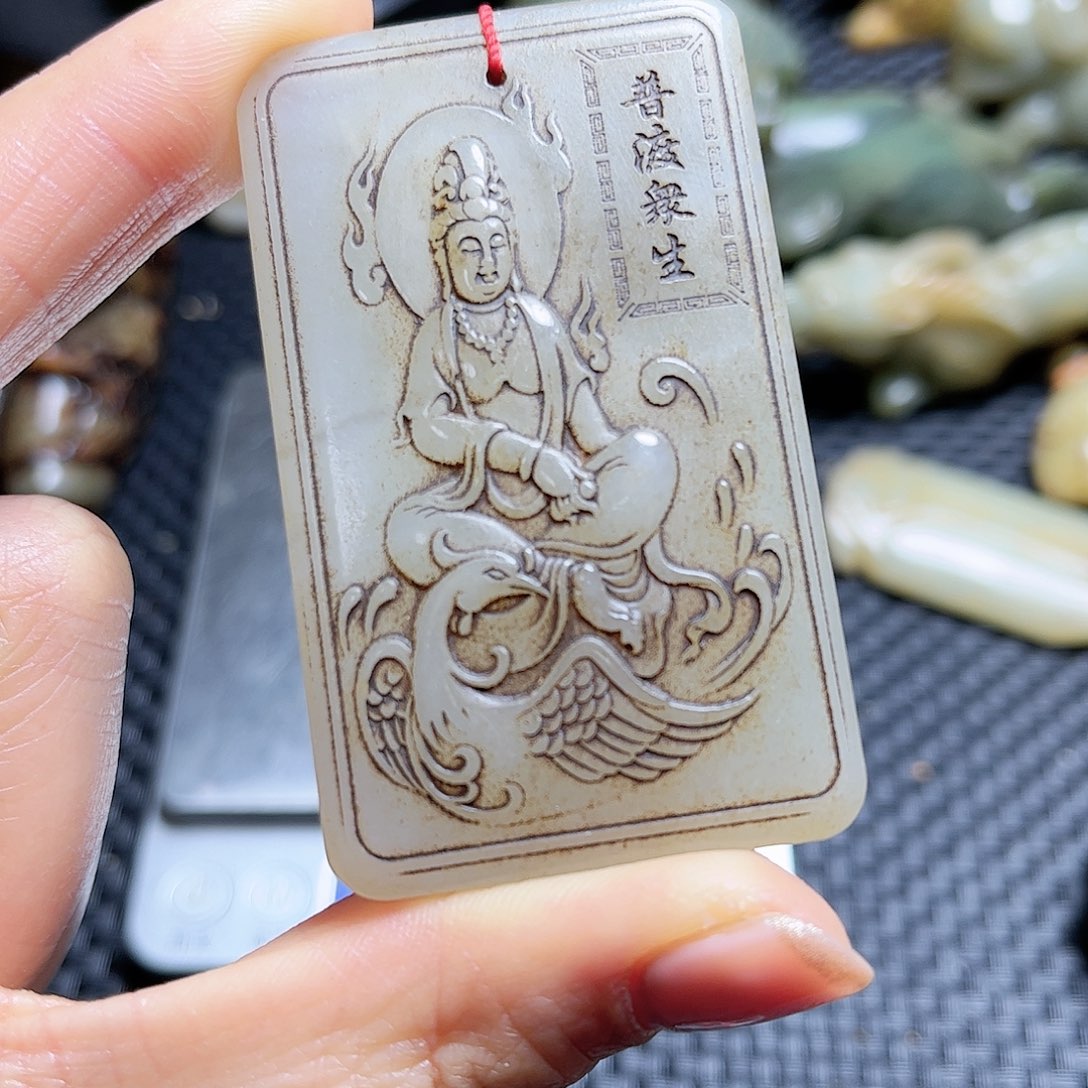 白玉菩提吊坠摆件