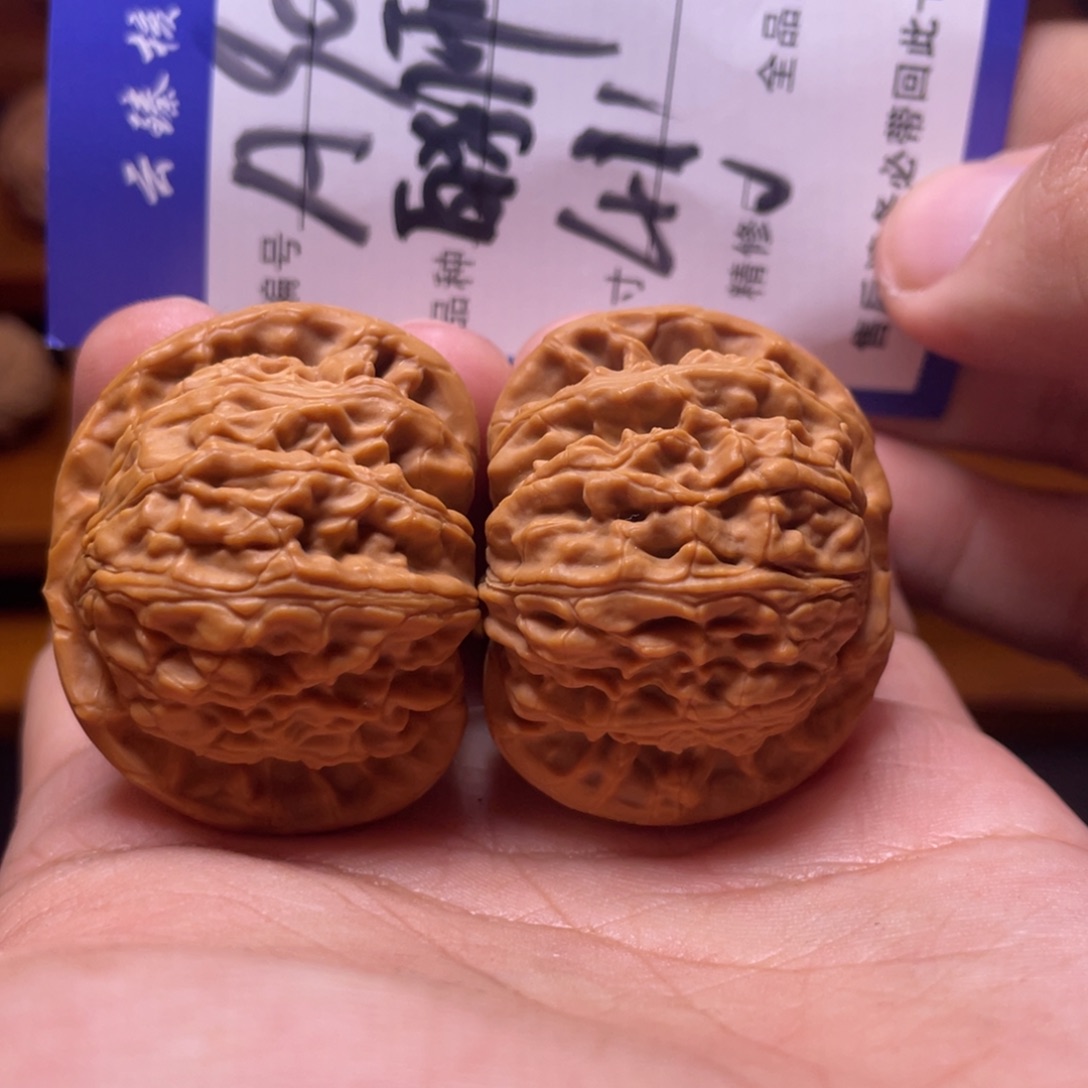 文玩核桃吊坠文玩