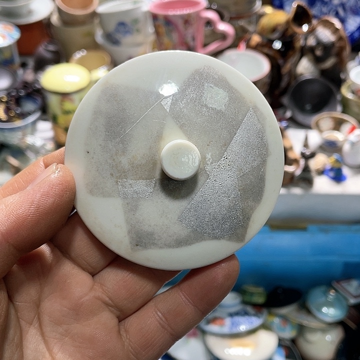 瓷片你在一起就会觉得很开心了